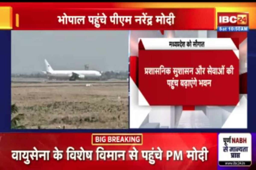 Breaking News