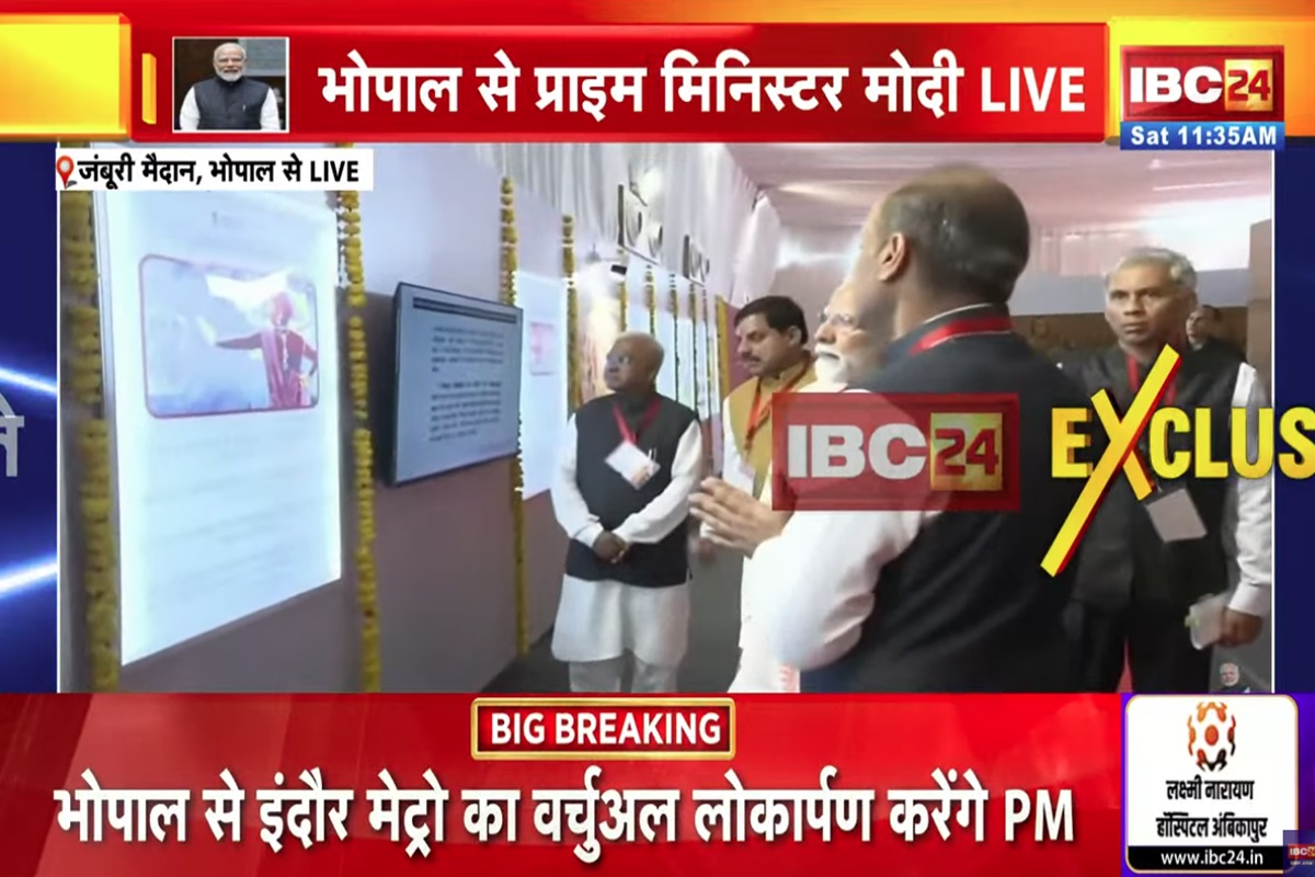 Today Live News and Updates 31 May 2025: जंबूरी मैदान में प्रदर्शनी का अवलोकन कर रहे पीएम मोदी, देखें लाइव