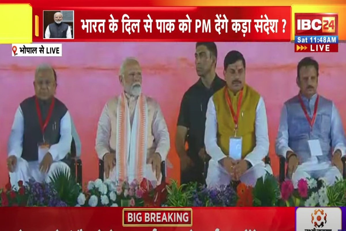 Today Live News and Updates 31 May 2025: मंच पर पहुंचे PM नरेंद्र मोदी, देखें लाइव