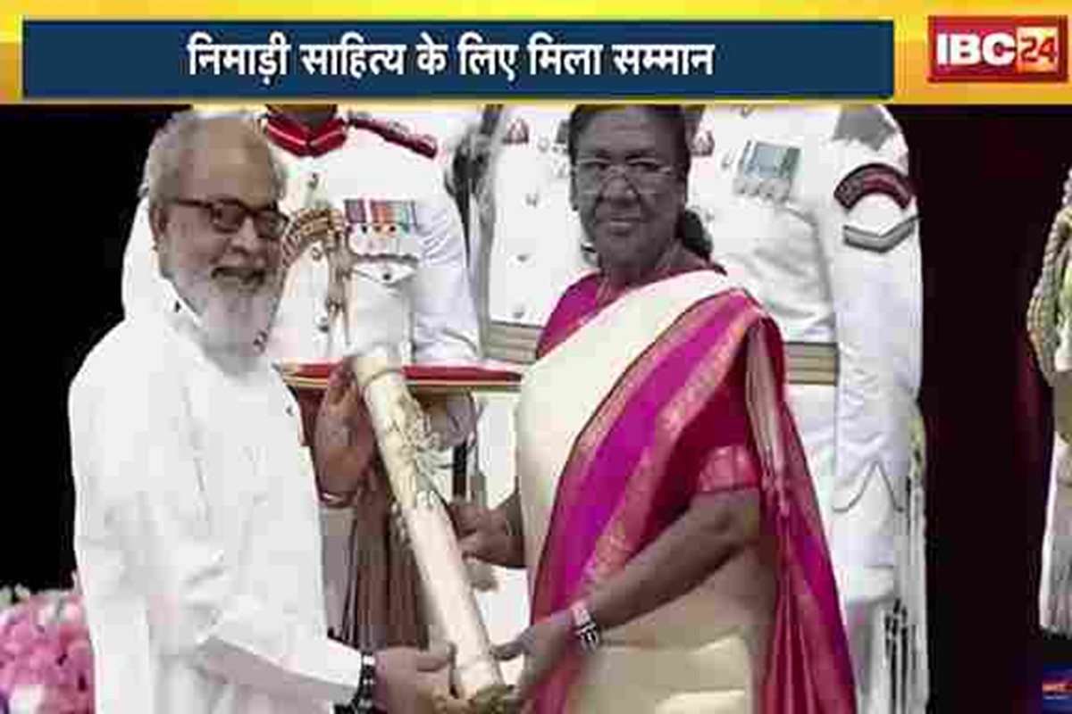 Padma Shri Award 2025: पद्मश्री सम्मान से नवाजे गए साहित्यकार जगदीश जोशीला, राष्ट्रपति द्रौपदी मुर्मू ने किया सम्मानित