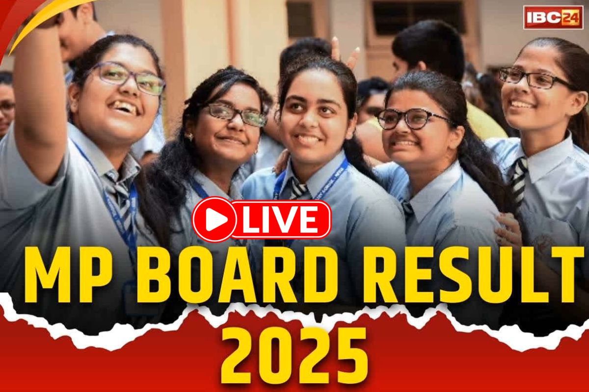 mp board 10th 12th result 2025 | Image Source | IBC24