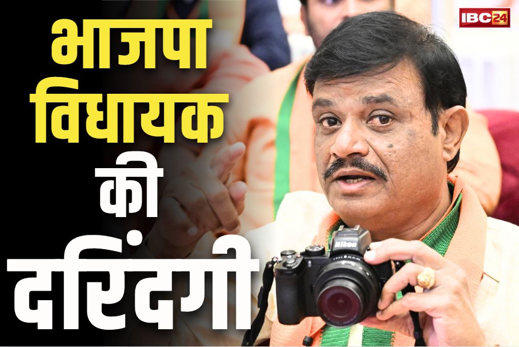 MLA Munirathna Latest News: भाजपा नेता की दरिंदगी.. महिला नेत्री का दोस्तों से कराया गैंगरेप फिर किया उसपर पेशाब.. जहरीला इंजेक्शन भी दिया