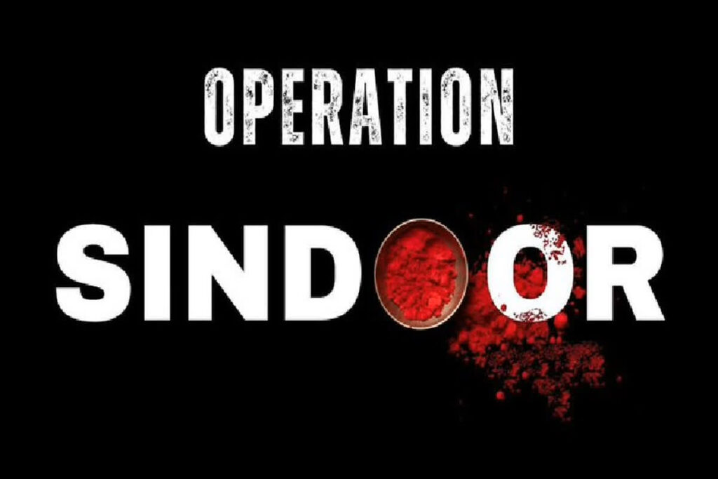 Air Strike Alert In Chandigarh/ Image Credit: @DrSJaishankar X Handle