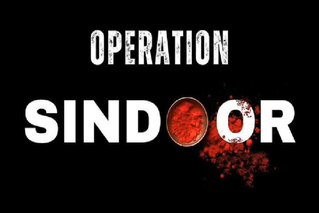 Film On Operation Sindoor/ Image Credit: IBC24