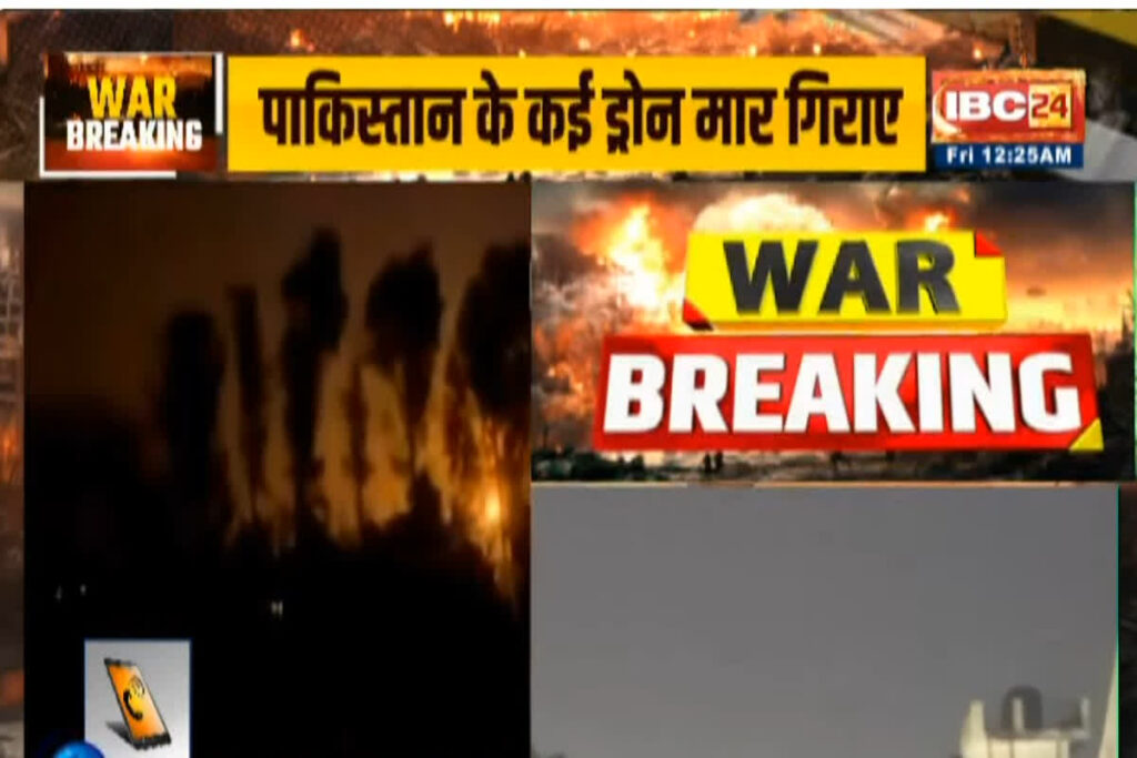 Operation Sindoor LIVE Updates/ Image Credit: IBC24