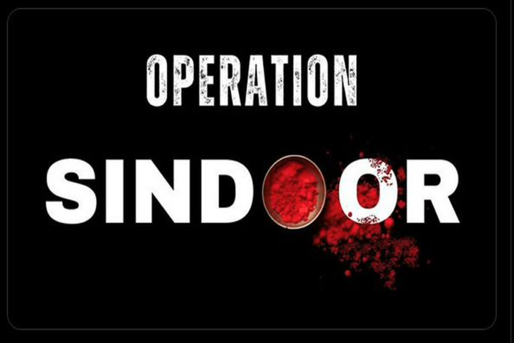 Indian Army's Operation Sindoor