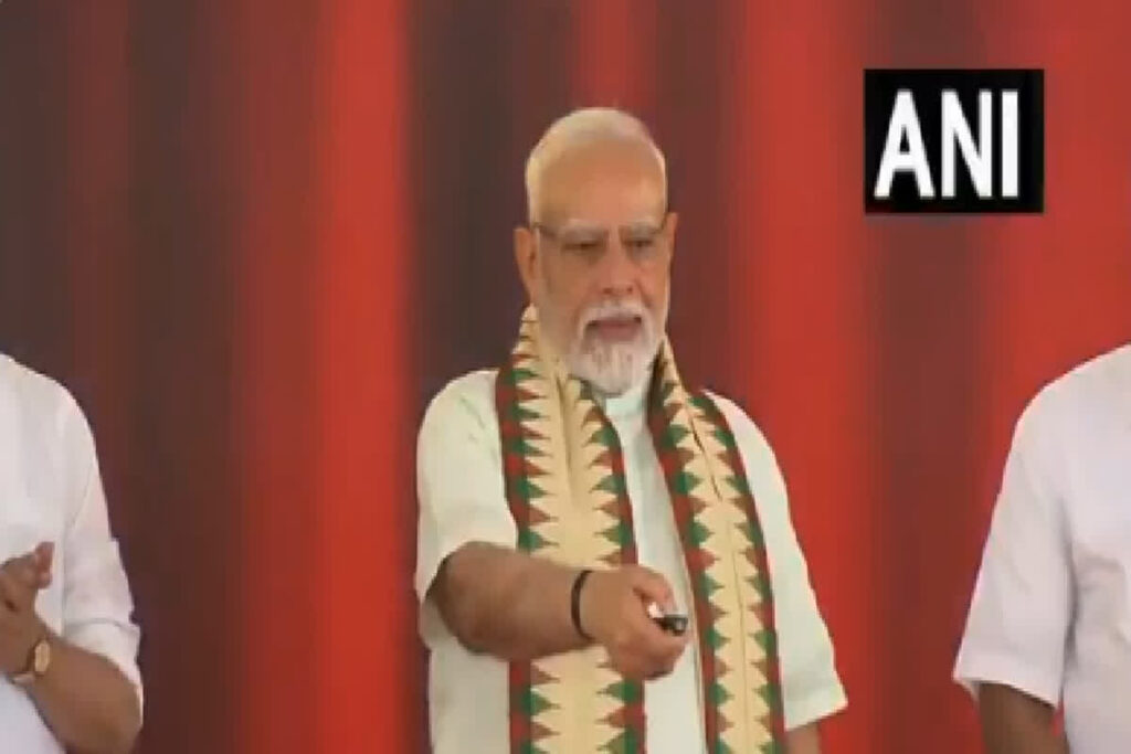 PM Modi Kerala Tour News/ Image Credit: ANI X Handle