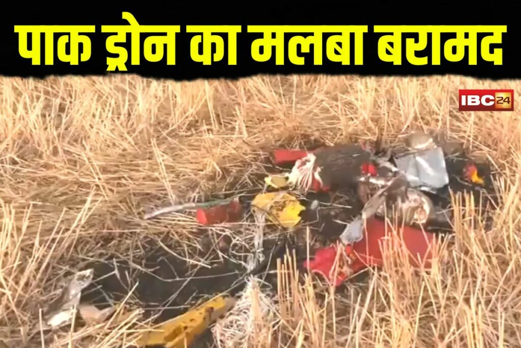 India Pakistan War Latest News | Image Source | IBC24