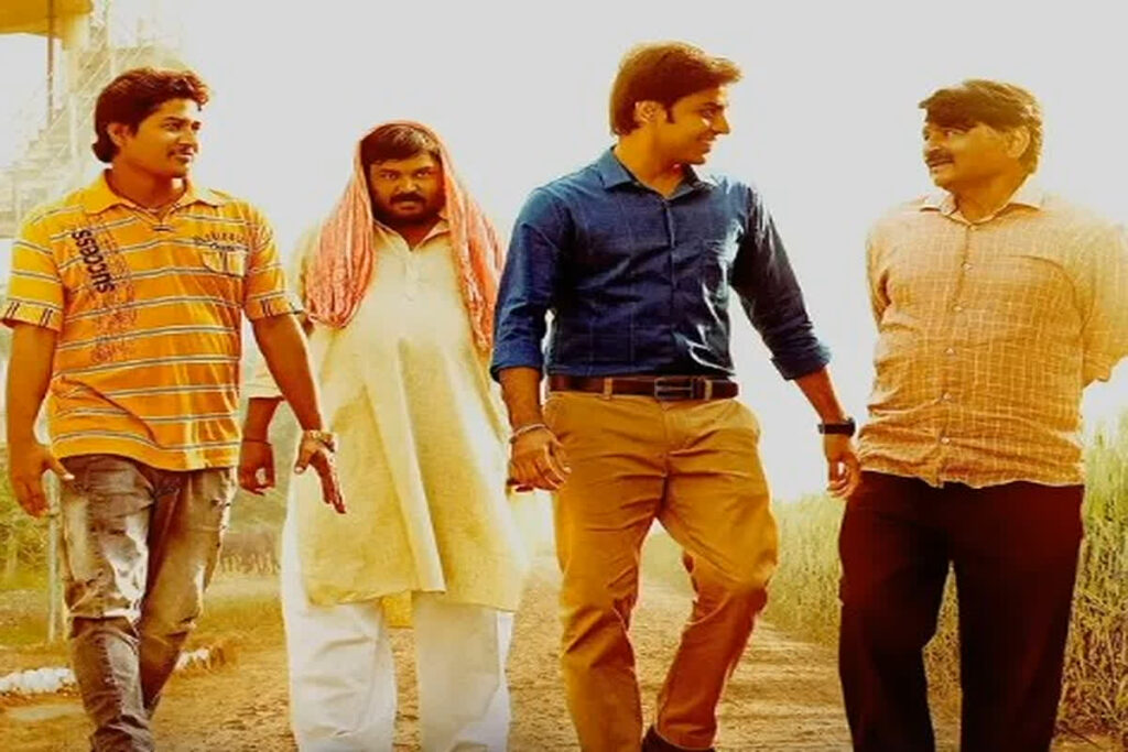 Panchayat Season 4 Teaser Out/ Image Credit: panchayat_fans