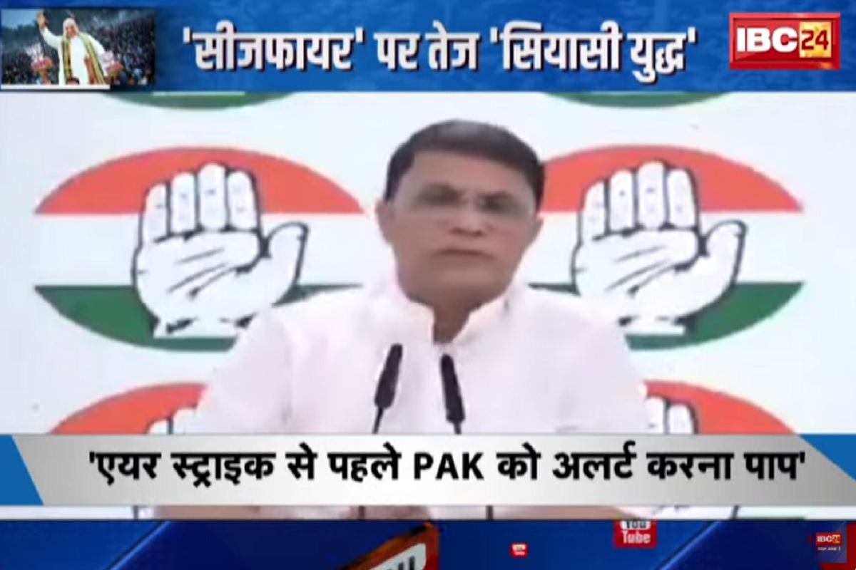 #SarkarOnIBC24: ऑपरेशन सिंदूर पर सियासी संग्राम! कांग्रेस नेता पवन खेड़ा ने BJP को बताया सौदागर, भाजपा ने किया पलटवार