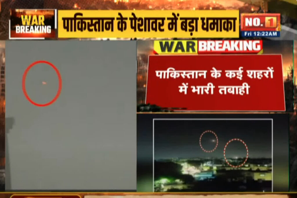 India Pakistan War Latest News/ Image Credit: IBC24
