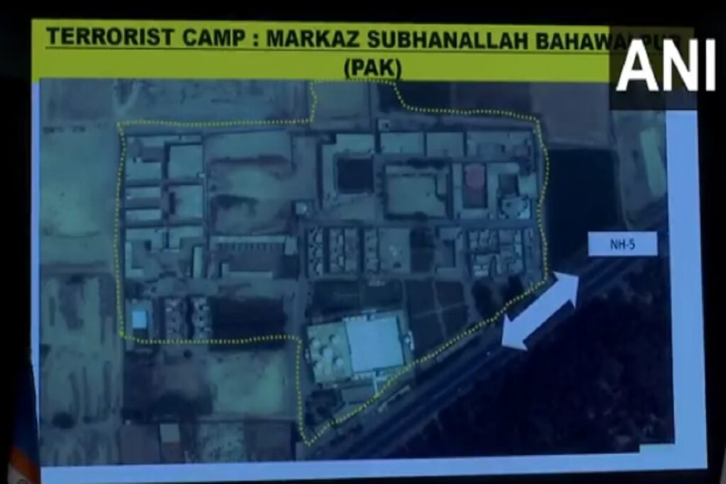 Operation Sindoor Live Video