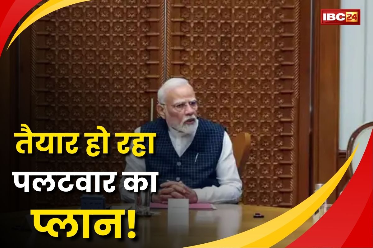 India-Pakistan Tension: अब पूरा होगा पहलगाम का बदला? तैयार हो रहा पलटवार का प्लान! पीएम मोदी ने NSA अजीत डोभाल के साथ की अहम बैठक