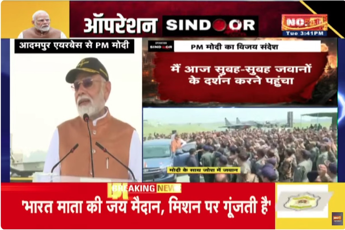 PM Modi From Adampur Airbase: Image Source: Ibc24 Video Grab