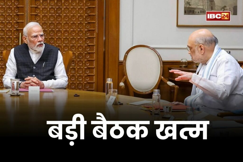 Breaking News