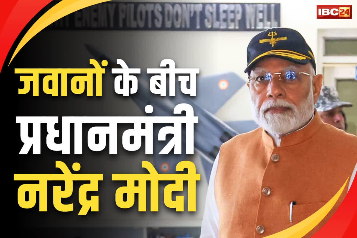 PM Modi in Adampur Air base: एयरफोर्स के जवानों के बीच पहुंचे PM मोदी.. आदमपुर एयर बेस पहुंचकर बढ़ाया हौसला, देखें तस्वीरों में