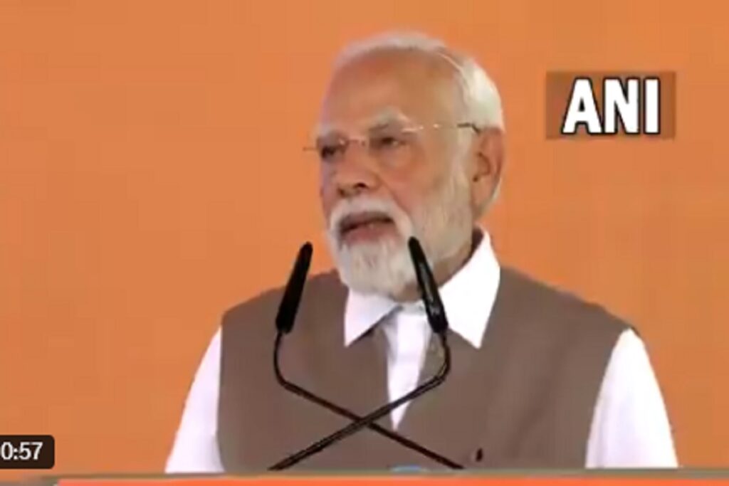 PM Modi Speech in UP