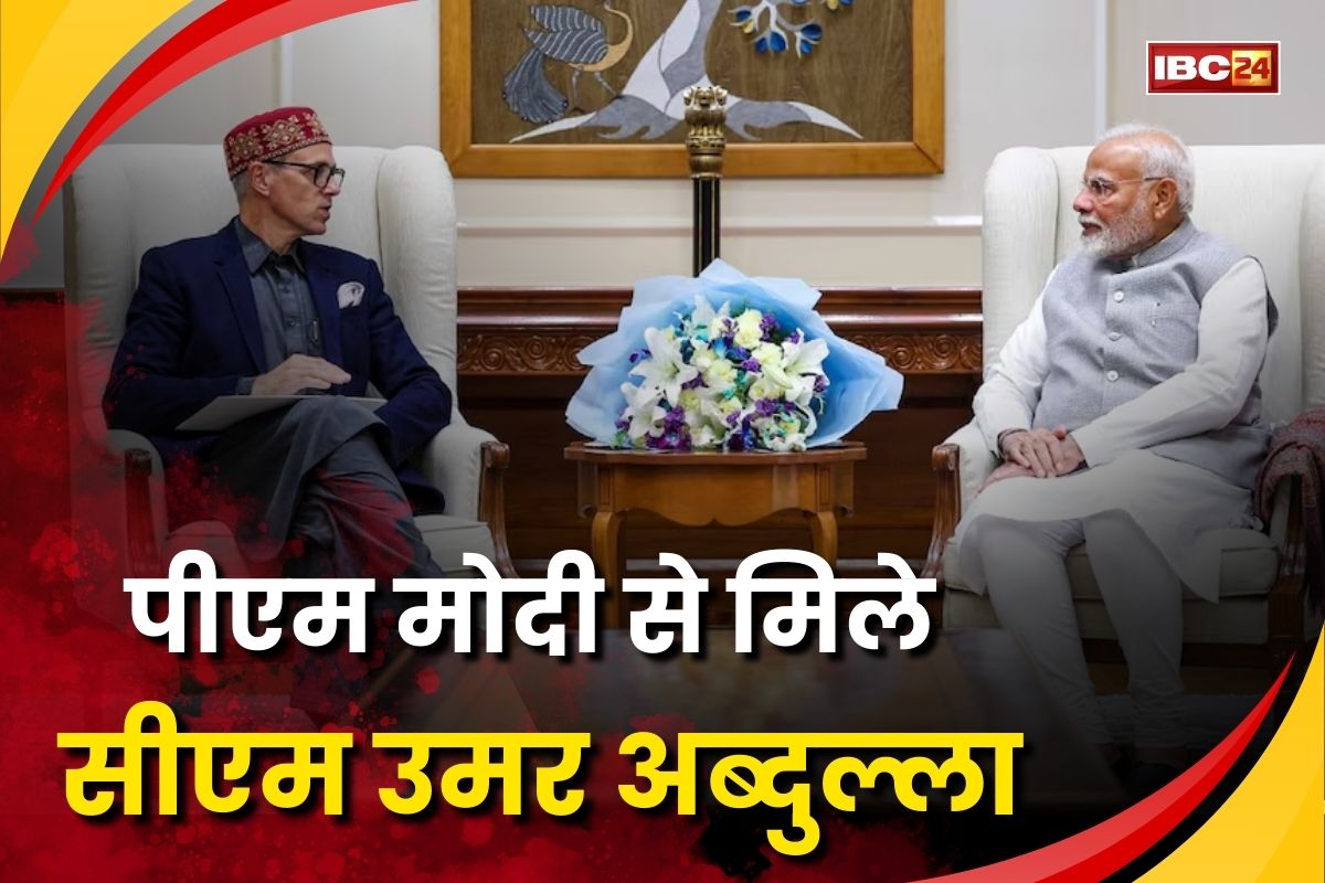 Today News Live Update 03 May 2025:  पहलगाम हमले के बाद पहली बार पीएम मोदी से मिले सीएम उमर अब्दुल्ला, सुरक्षा समेत इन मुद्दों पर हुई चर्चा