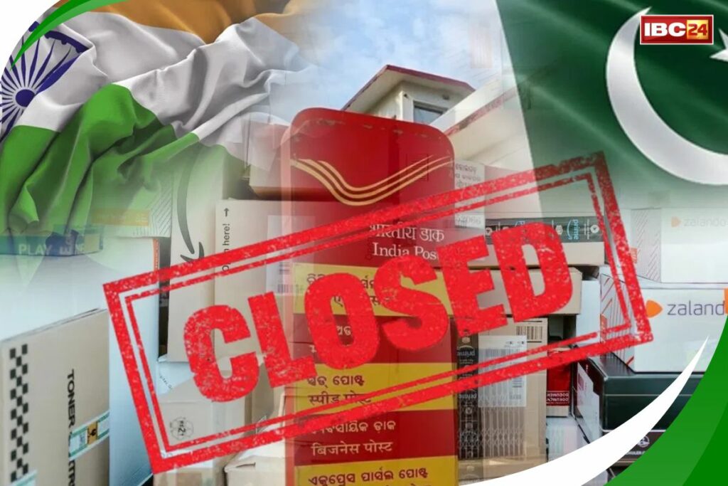 India-pakistan Tension