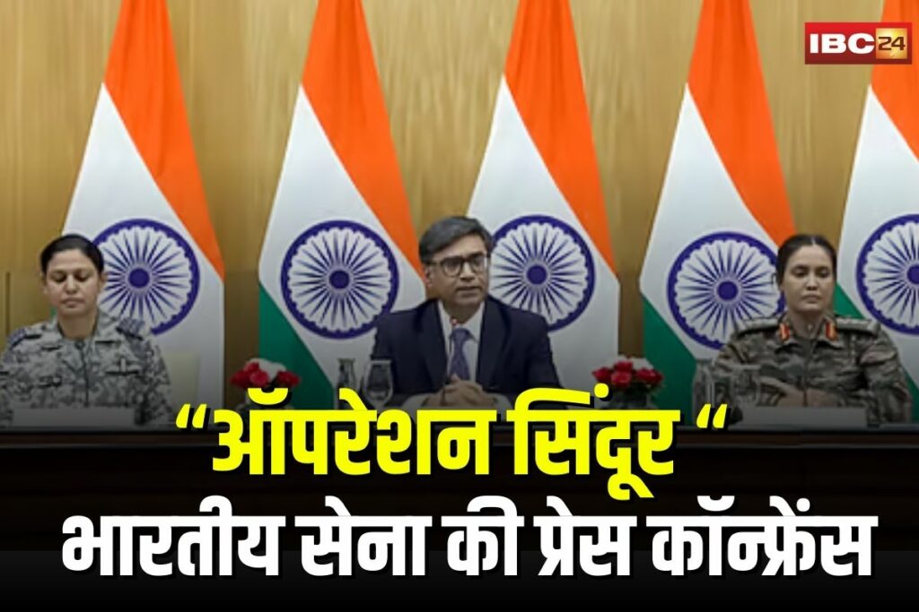 India Pak War Live Updates | Image Source | IBC24