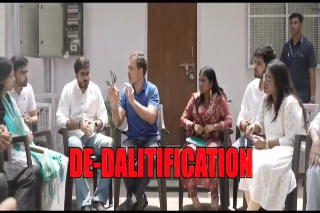 Rahul Gandhi/Image Credit: @RahulGandhi X handle