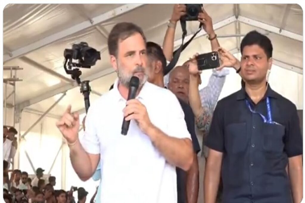 FIR against rahul gandhi, image source: ANI