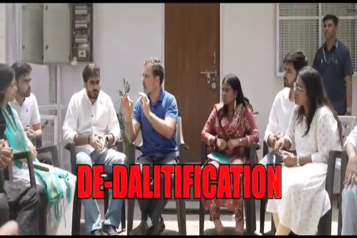 Rahul Gandhi: ‘Not Found Suitable’ अब नया मनुवाद.. राहुल गांधी ने DUSU के छात्रों संग की मुलाकात, बीजेपी और RSS पर बोला जमकर हमला, देखें वीडियो