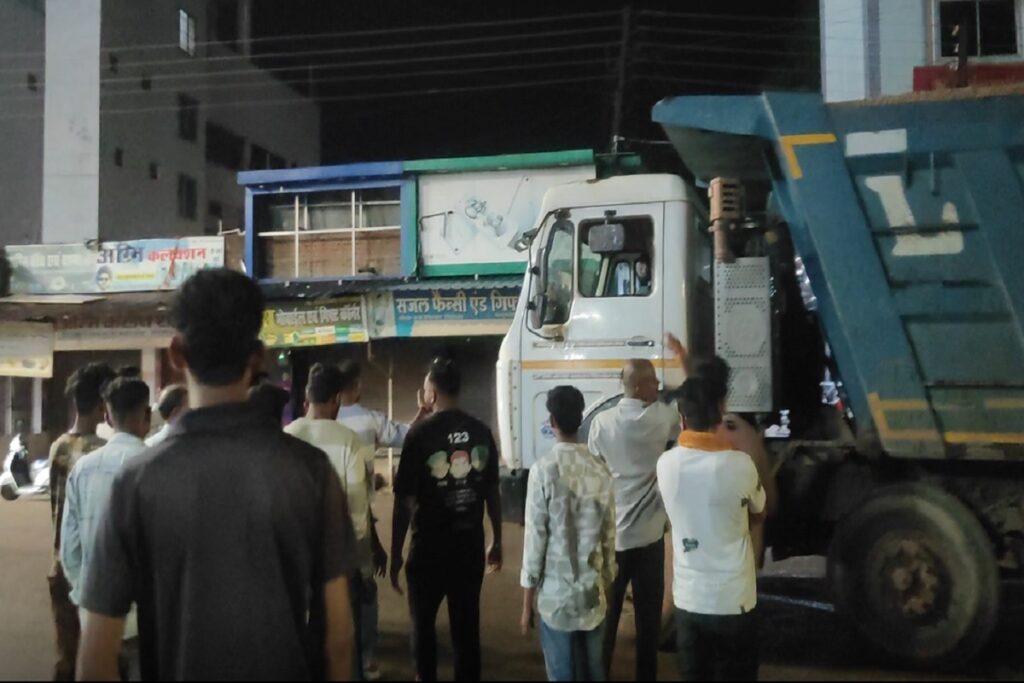 Rajim News/ Image Credit: IBC24