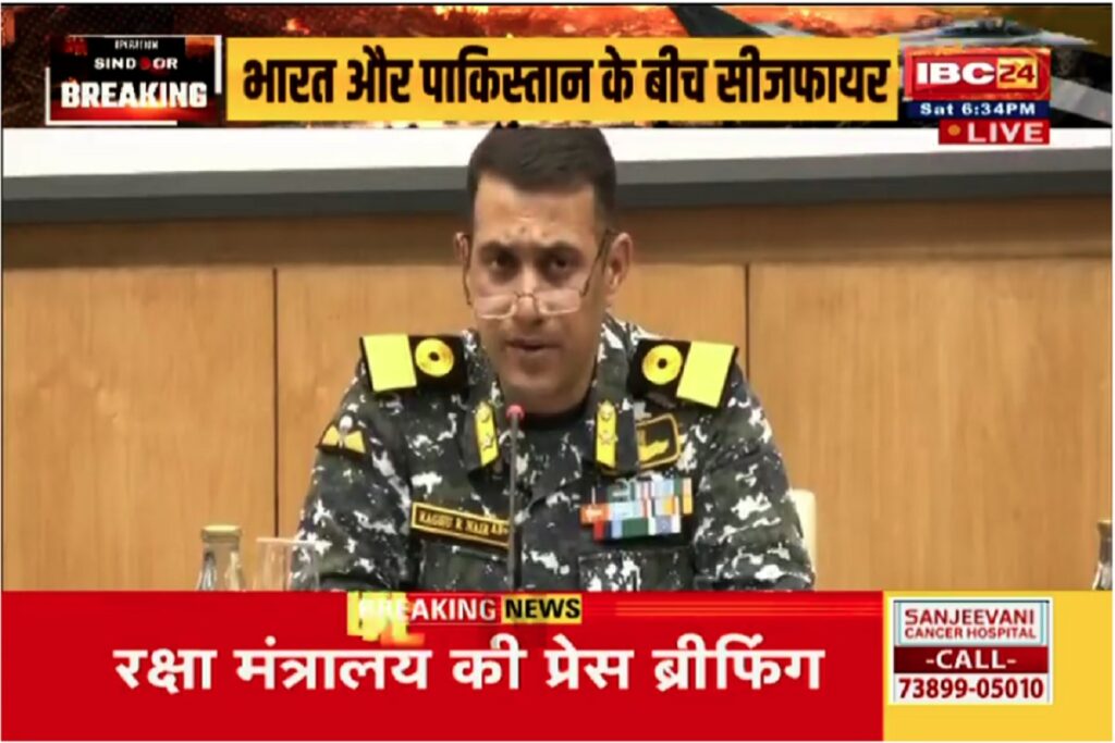 India-Pakistan Ceasefire