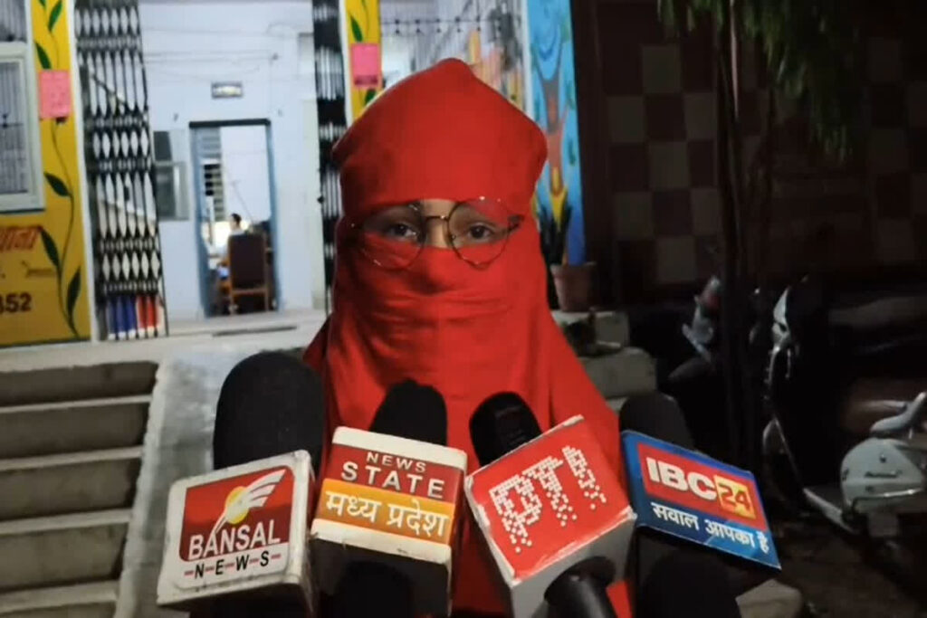 Love Jihad Case In MP/Image Credit: IBC24