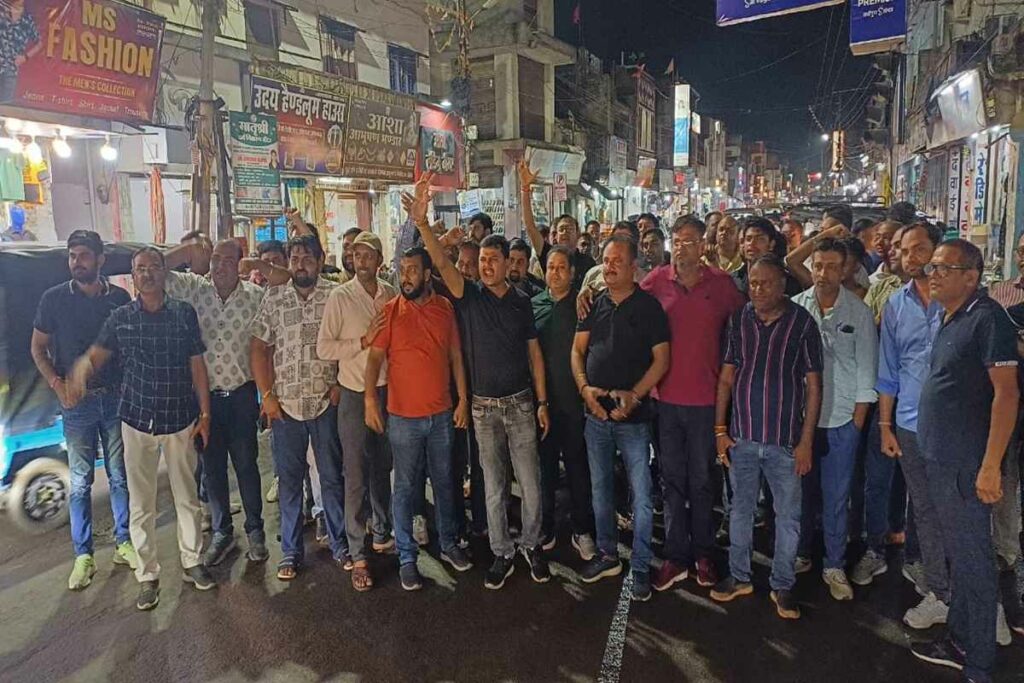 Sarguja GST Raid/ Image Credit: IBC24