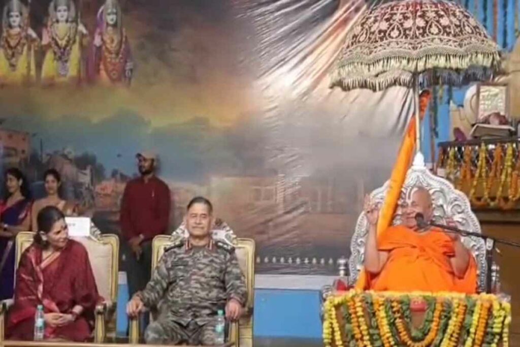 Jagadguru Rambhadracharya/ Image Credit: IBC24