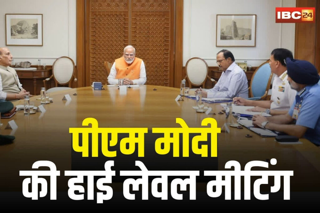 Today News Live Update 4 May 2025 | Image Source | IBC24