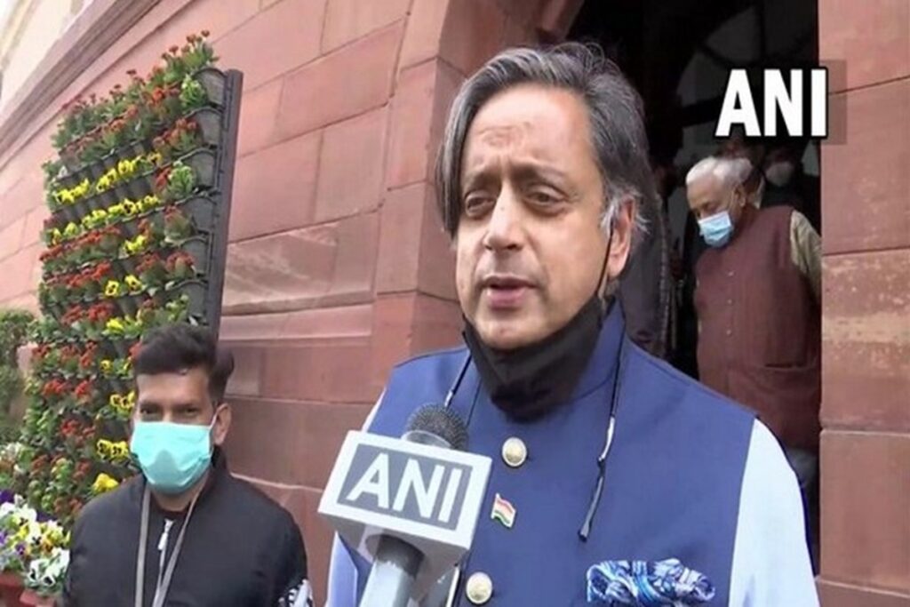 Shashi Tharoor, image source: ANI