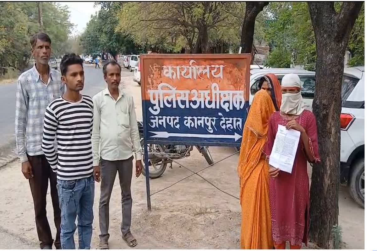 तांत्रिक ने भूत प्रेत का साया बताकर नाबालिग को रात में बुलाया, फिर खेत में ले जाकर किया गंदा काम, पुलिस ने अब तक नहीं दर्ज की FIR