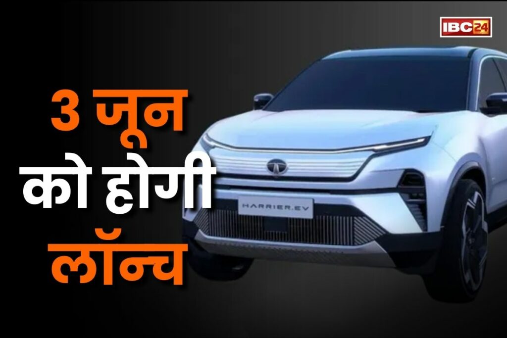 Tata Harrier EV