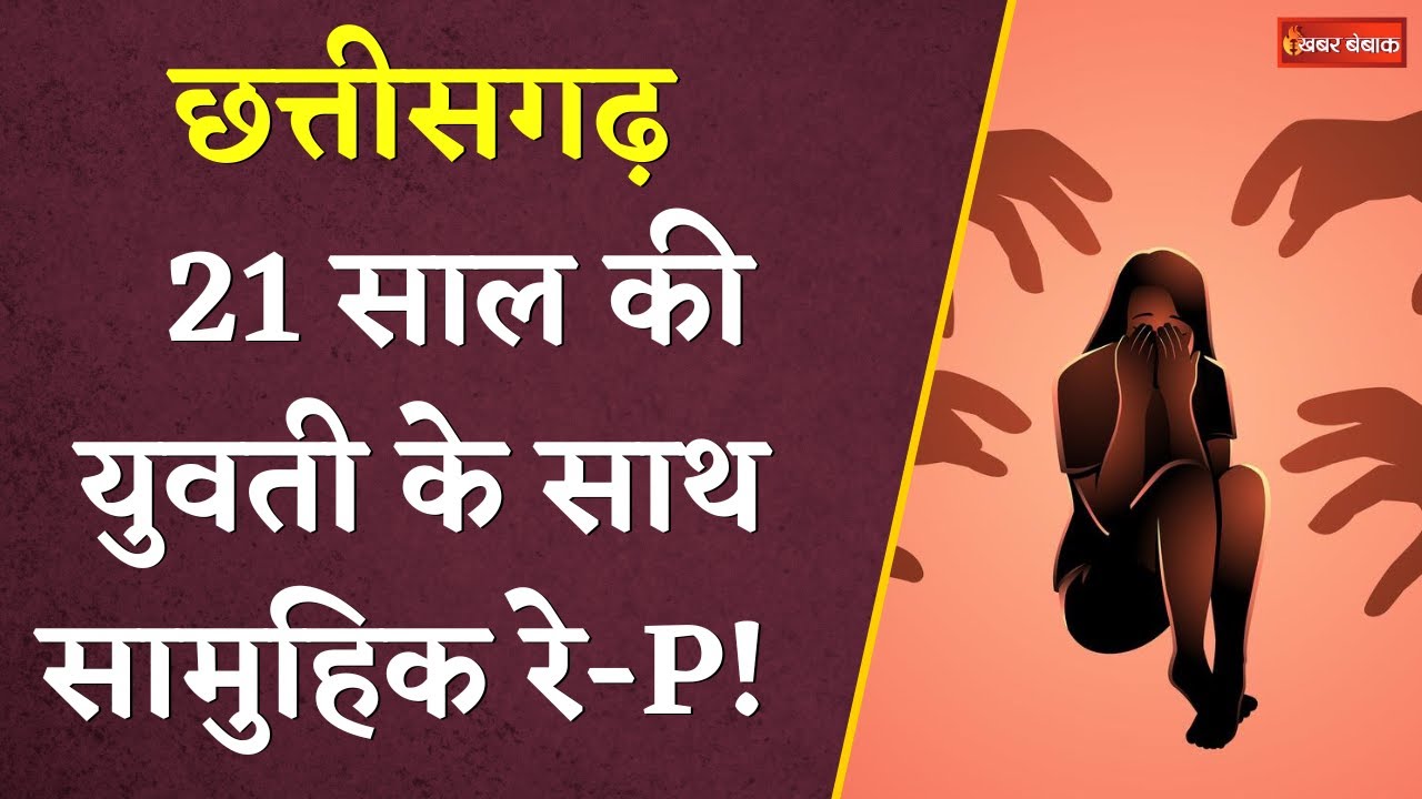 स्कूटी को बना डाला मिनी-बार ! 50 क्वार्टर और 5 अद्धी के साथ मोबाइल दारू दुकान का भंडाफोड़ | Viral
