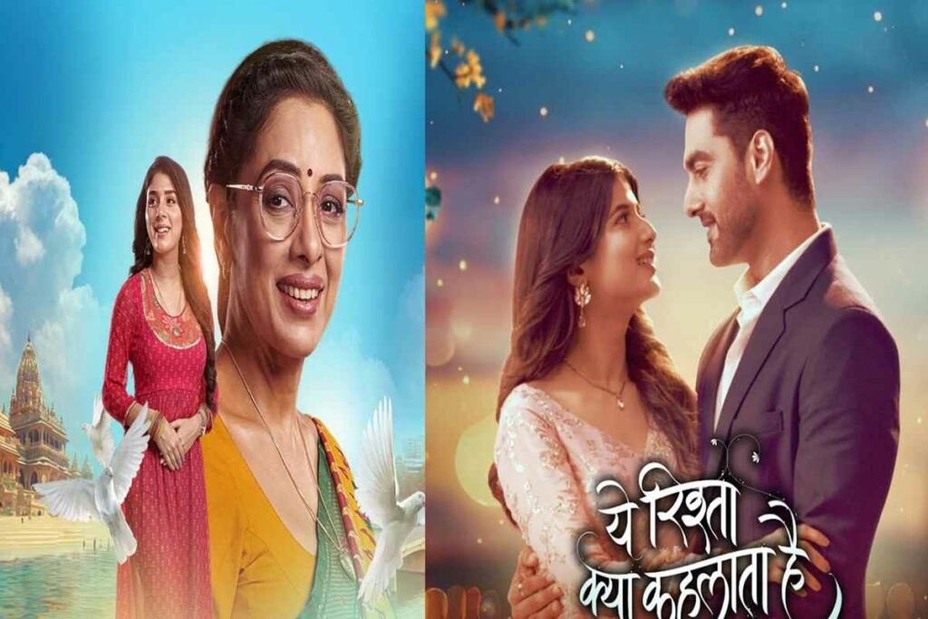 Week 20 TRP Rating List 2025/Image Credit: Hotstar
