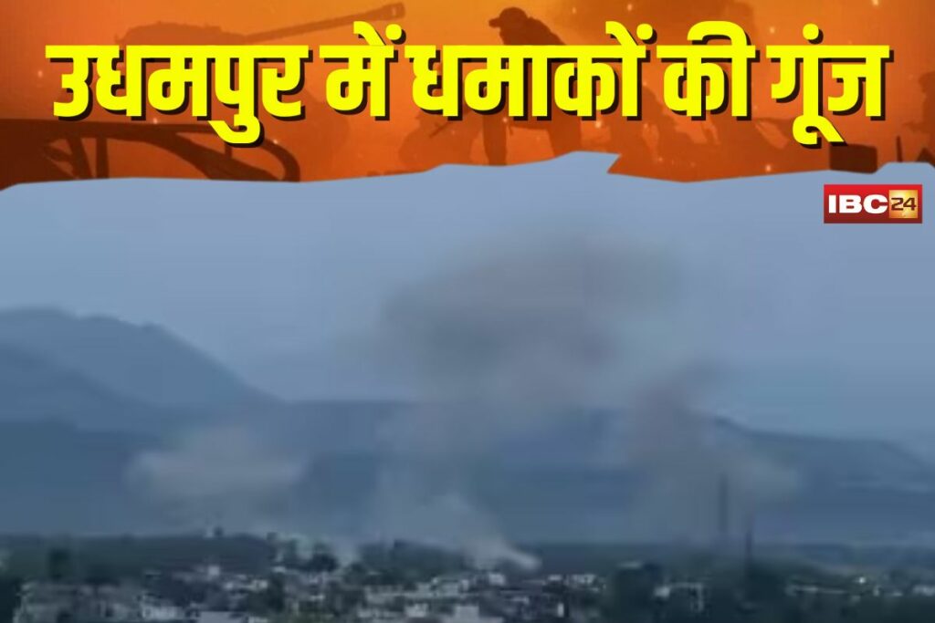 India Pakistan War Video | Image Source | IBC24