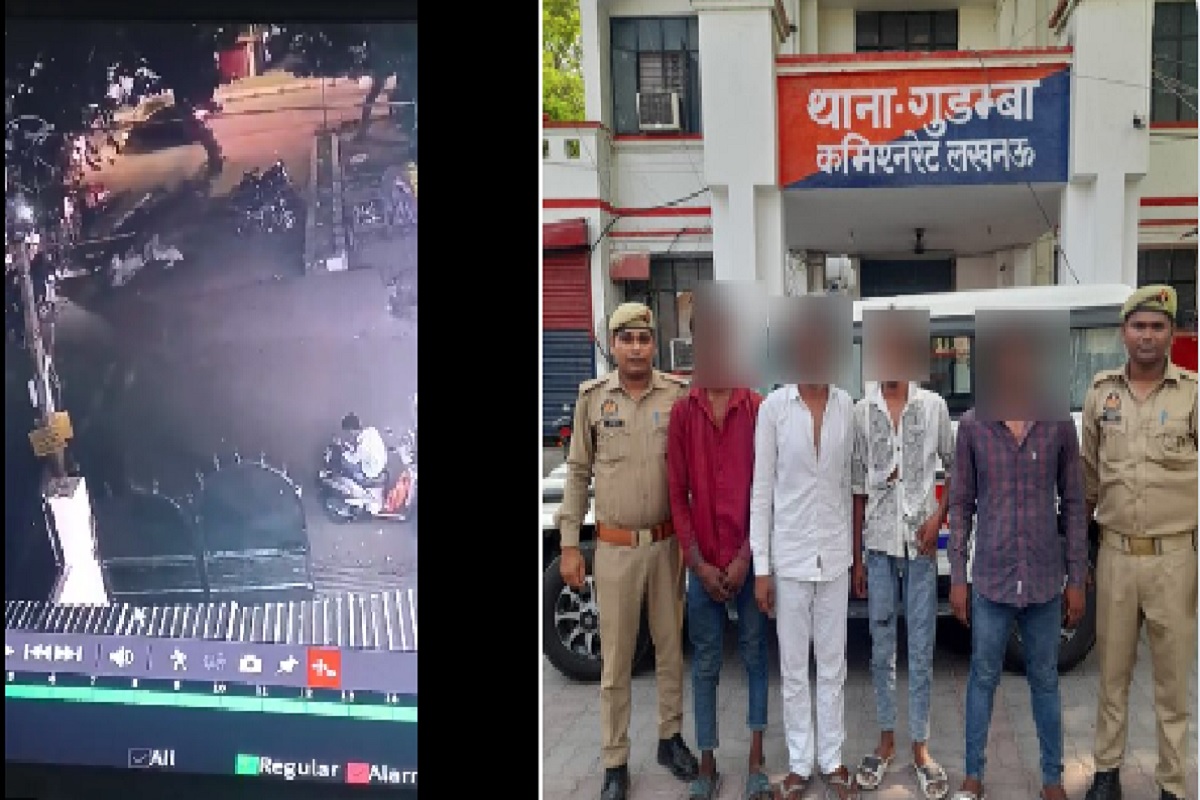 Lucknow Crime News: चलते ई-रिक्शा में छात्रा से छेड़छाड़, युवती ने कूदकर बचाई जान, वायरल हुआ वीडियो