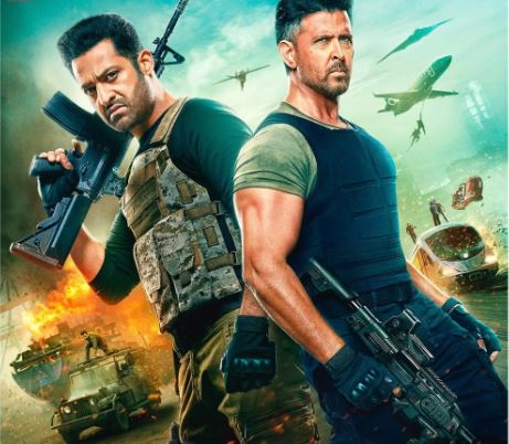 War 2 Teaser: ‘वॉर 2’ का टीजर आउट, ऋतिक-NTR की टक्कर, ग्लैमरस का तड़का लगाती नजर आई कियारा
