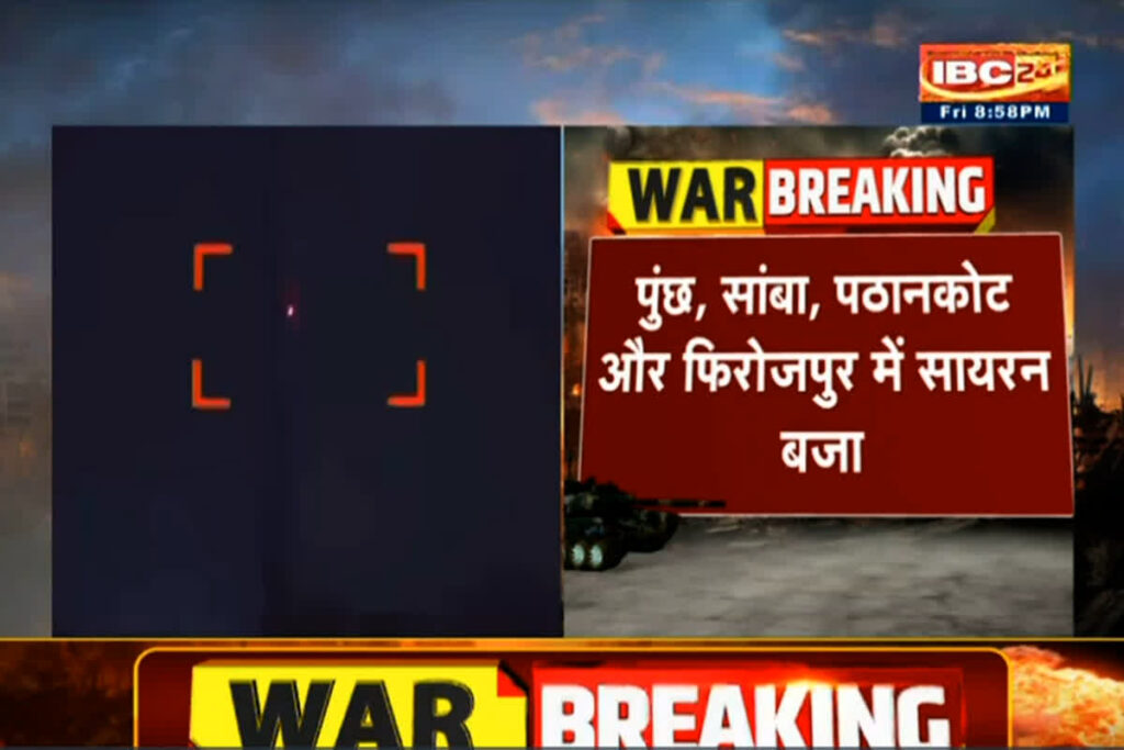 India-Pak War/ Image Credit: IBC24