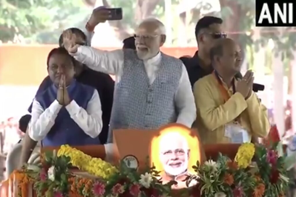 Today Live News and Updates 20th June 2025/ ANI