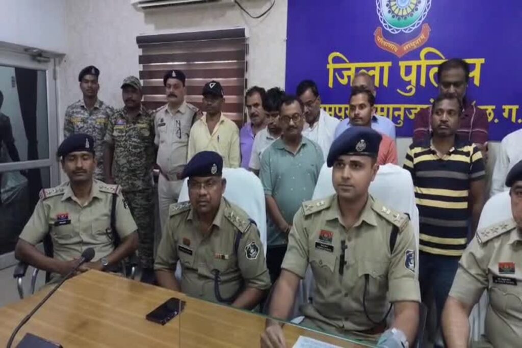 CG corruption News, image source: ibc24