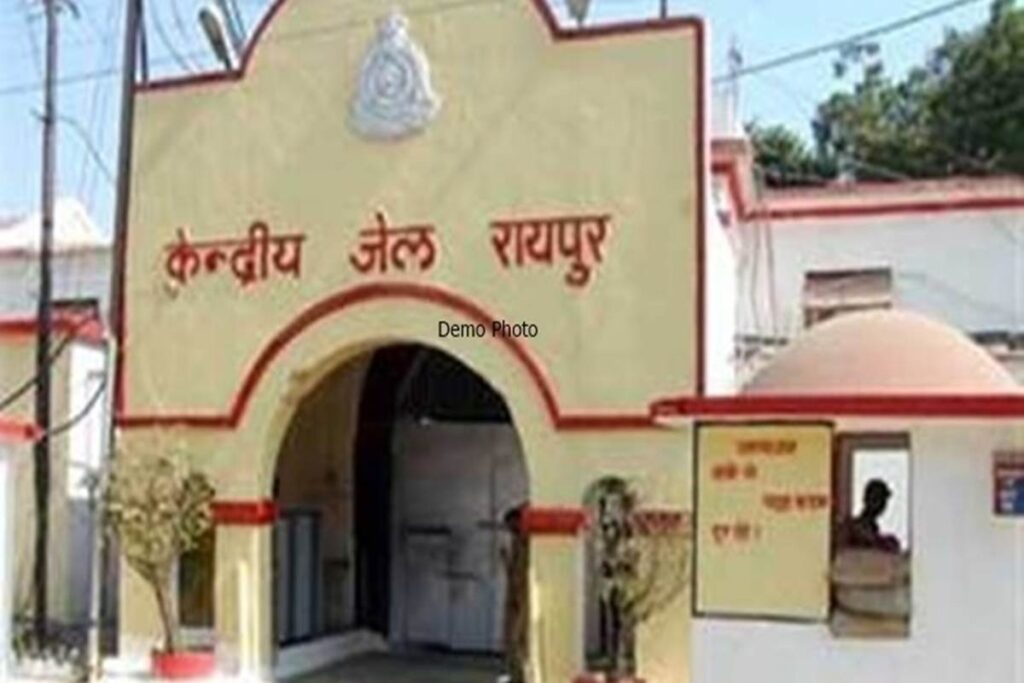 Raipur jail news, file image