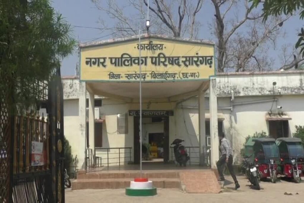 Sarangarh News, image source: ibc24