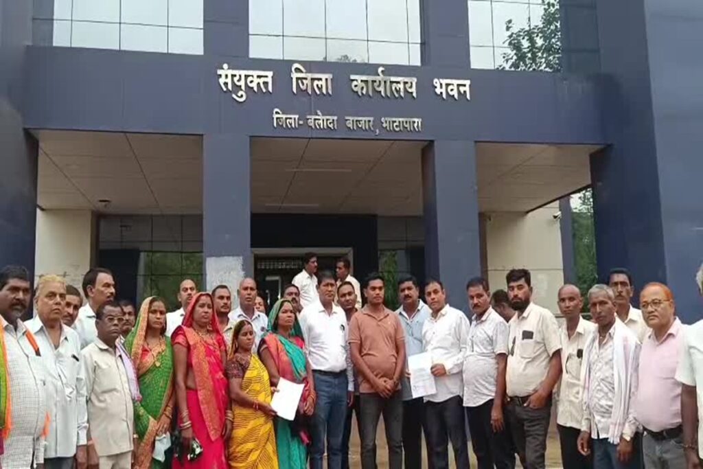 Balodabazar News, image source: ibc24