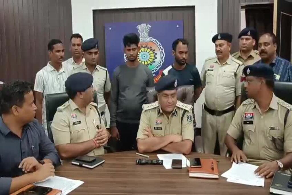 Bhilai Blind Murder case, image source: ibc24