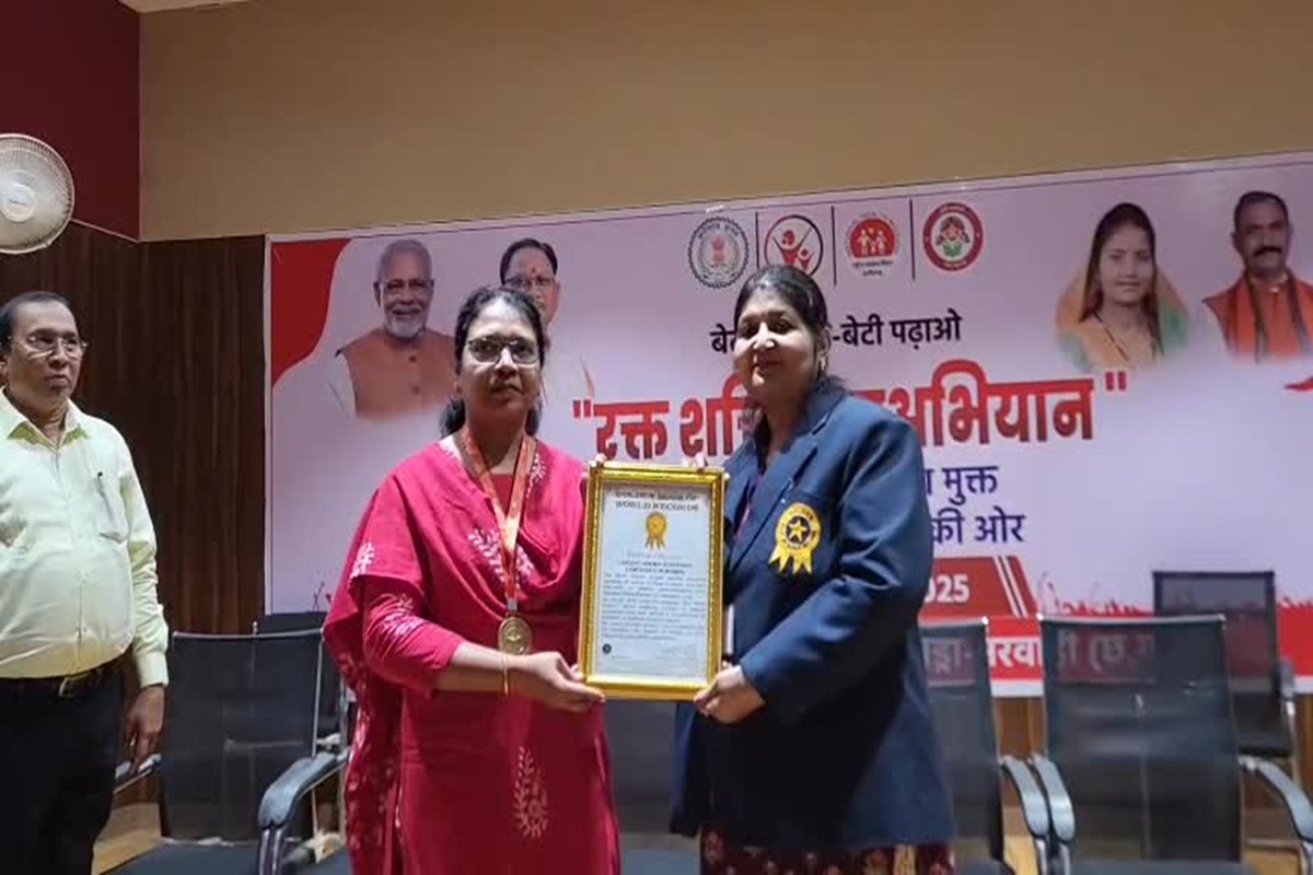 GPM News: गोल्डन बुक ऑफ वर्ल्ड रिकॉर्ड्स में दर्ज हुआ छत्तीसगढ़ के जीपीएम जिले का नाम, इस काम के लिए हासिल की बड़ी उपलब्धि