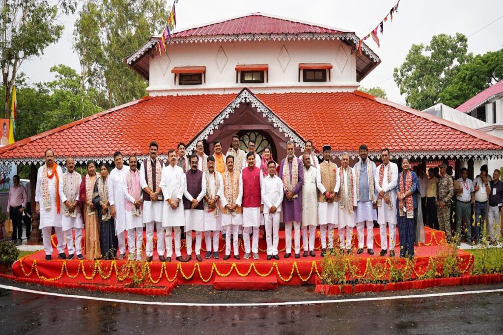 MP Cabinet meeting, image source: mpdpr